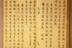 初中学过一篇捉鬼的文言文，问别人，都说没学过图片
