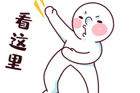 职称系列各层级名称都是什么？看这篇就行！图片