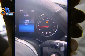 “奔驰”抖动加亮灯，免费维修也担心图片