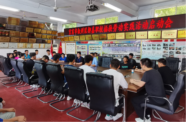 四川省民生研究会新媒体中心-官网