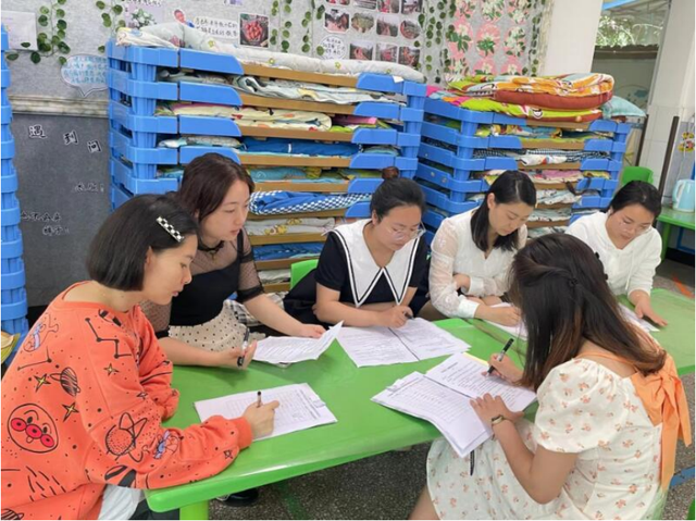 四川省民生研究会新媒体中心-官网