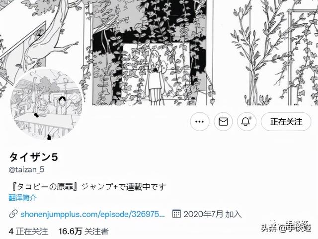 主角第一话就自尽?这款会死人的哆啦A梦系漫画,日本火到卖脱销