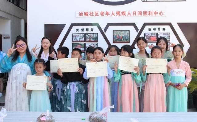 四川省民生研究会新媒体中心-官网