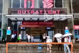 护士被霸凌自杀后续：卫健委回应，聊天记录被曝，霸凌者身份被扒图片