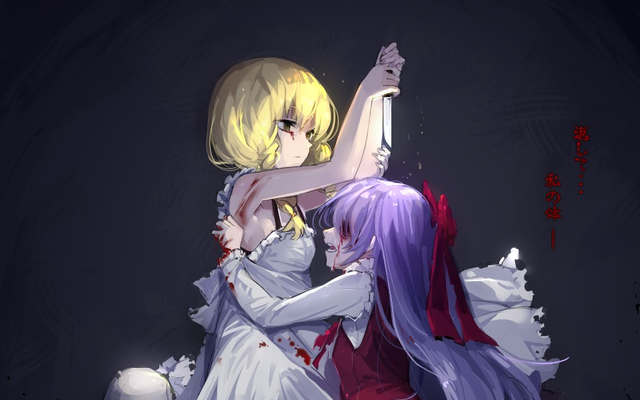 看似人畜无害的可爱少女，却是游戏中的幕后黑手