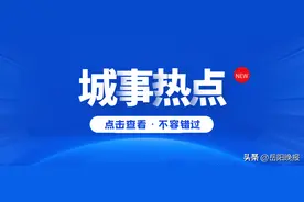 期待！岳阳这个片区拟打造产城融合的城市新区图片
