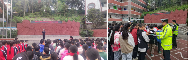 四川省民生研究会新媒体中心-官网