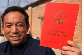 5月1日起，农村承包地合同有了“新规定”！家里有地的要注意了图片