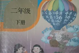 人教社与吴勇合作方式曝光！有网友称：吴勇还真是个人才图片
