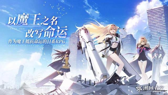 10月下旬多款新手游连上大乱斗，谁会是最终赢家？