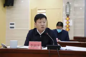 警示大会后，又有5人主动投案！| 一县长涉嫌侵犯挂职女干部图片