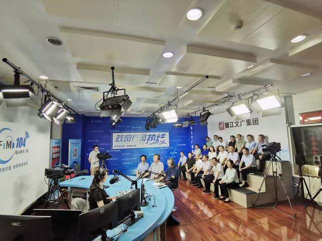 【上线实录】镇江市住房和城乡建设局上线