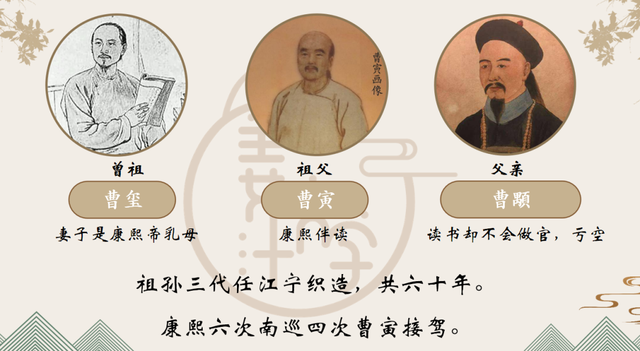 姜天一老师讲座知识点回顾：讲给孩子的妙趣中国史-清