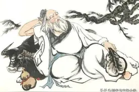 道德经第十章图片