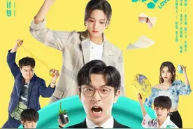 我是王大锤，万万没想到，我会成为高富帅且走在每天去死的路上图片