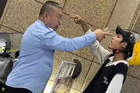 为啥中国保安碰到老外就认怂?遇到外卖小哥就来劲呢？图片