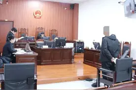 内蒙古：把别人的驾照贴上自己的照片后使用 获刑七个月图片