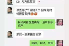 如何确定男生行不行？图片
