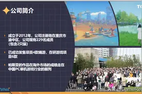 万字长文揭秘《沙石镇时光》游戏开发商10年创作历程和经验总结图片