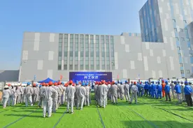街坊建言：拆掉黄埔电厂最后一根大烟囱，提升城市面貌图片