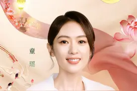 央视中秋晚会第二波阵容官宣：王一博、万茜、金晨等将亮相图片