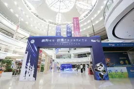 在仲盛商城就能买到进博好物：酒类图片