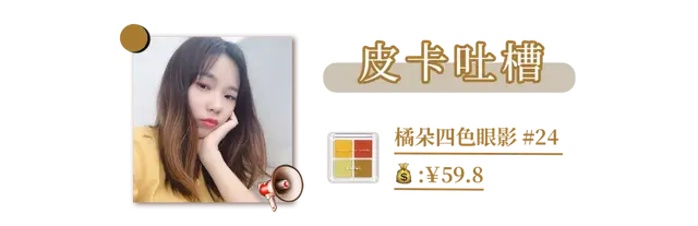 自然乐园身体乳功效