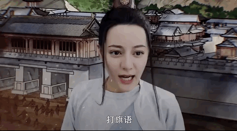 疯了？这是可以播的吗