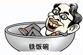 考不上公务员？去考这3个岗位，服务期满直接入编！图片