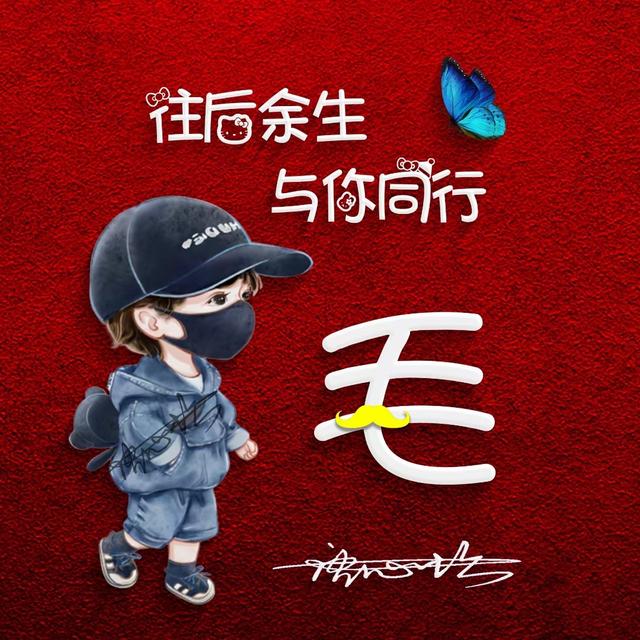 2022你的微信头像该换了，35张简约情侣照片个性签名头像，请查收