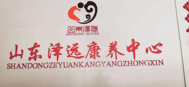 谁言寸草心 报得三春晖