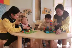 孩子没人带可咋办？这些地方你知道吗？图片