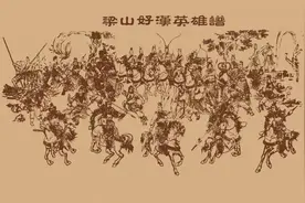 《水浒传》宋江若没有寻求招安，结果会是怎样？图片
