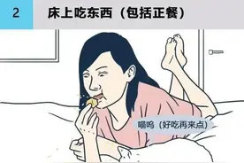女生的这些迷惑性行为，男生做梦也想不到（漫画讲述）图片