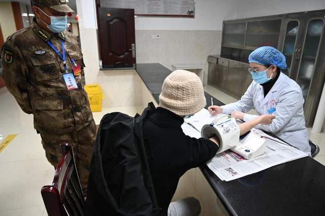 四川省民生研究会新媒体中心-官网