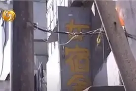 全中国最便宜的房子：2元过一夜，挤满了无家可归的女人图片