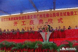 21.5公里→127.3公里，佛山轨道交通如何实现跨越发展？图片