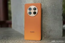 华为Mate50 Pro深度测评：厚积薄发，高端机代名词图片