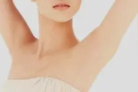 都是女生，为什么有的人腋下毛很多，有的却没有！这是怎么回事？图片
