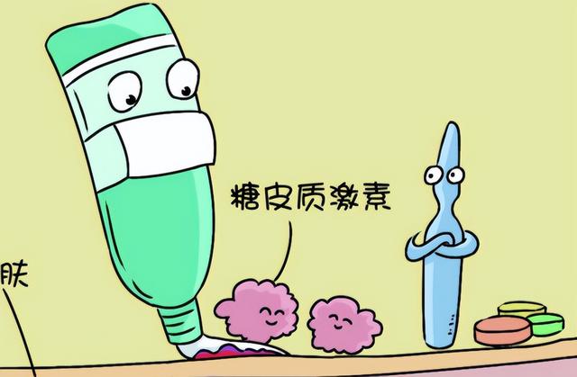 一些药吃了会变胖！停药后会变瘦吗？缓解药物肥胖的办法有哪些？