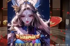 26号更新突变，典韦赤色罗汉上线，龙年限定预热，至尊典藏三选一图片