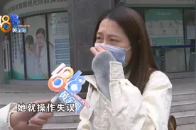 生日当天去拔罐，疼痛超过生孩子图片