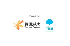 我想去天美工作室当策划图片