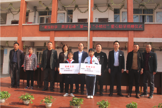 四川省民生研究会新媒体中心-官网