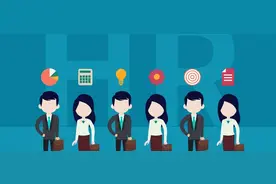 九卦 | 阿里重大职级调整？P9、P10或为历史图片