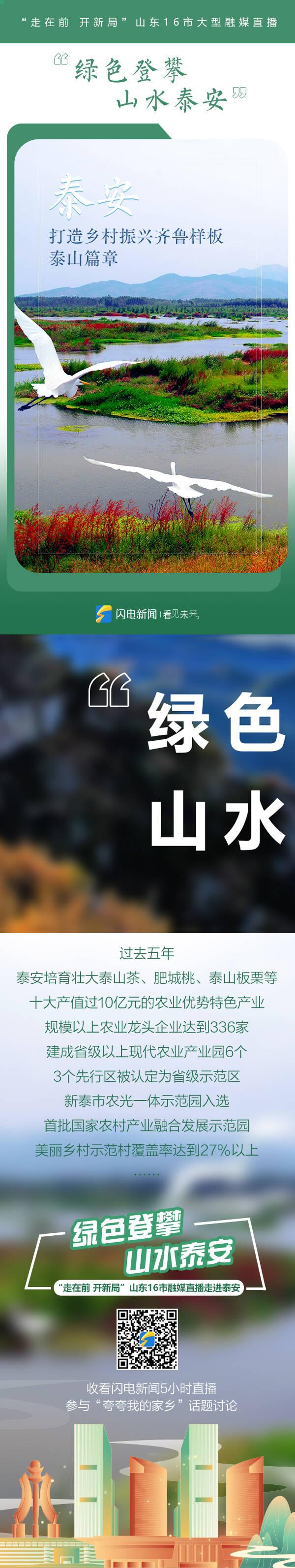 ƴɡ ̩һŹ㿴̩εǸԶ