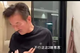 路爸一路走好图片
