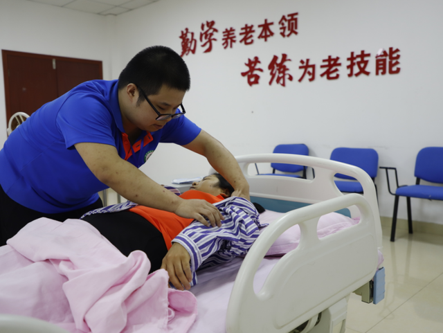 四川省民生研究会新媒体中心-官网