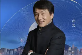 香港回归25周年晚会：阵容不输春晚，王一博周深成龙张艺兴齐聚图片