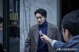 票房破27亿！韩国烧脑神剧《局中局》苏志燮精湛的演技获外媒赞赏图片